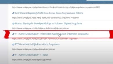 PTT Hesap Bakiyesi Öğrenme ve Sorgulama